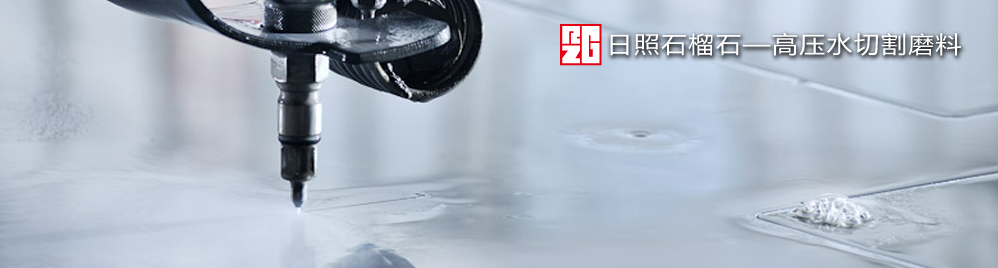 ???切速快、切面好、不堵頭、無(wú)塵